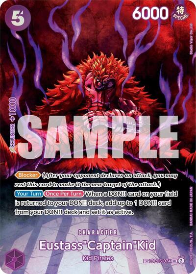 Eustass"Captain"Kid (SP) #OP05-074
