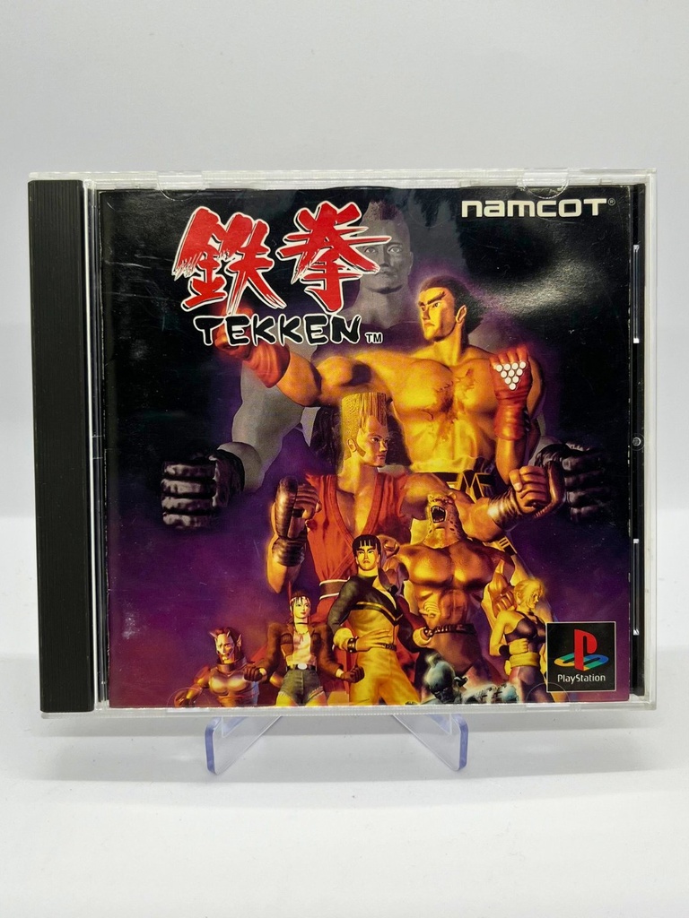 Tekken - PlayStation 1 - Used