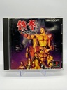 Tekken - PlayStation 1 - Used