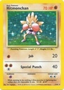 Hitmonchan #7/102