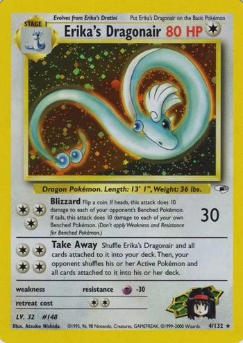 Erika's Dragonair #4/132