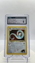 Erika's Dragonair #4/132