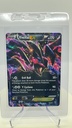 Yveltal EX #79/146