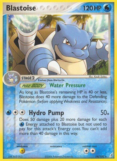 Blastoise #14/100