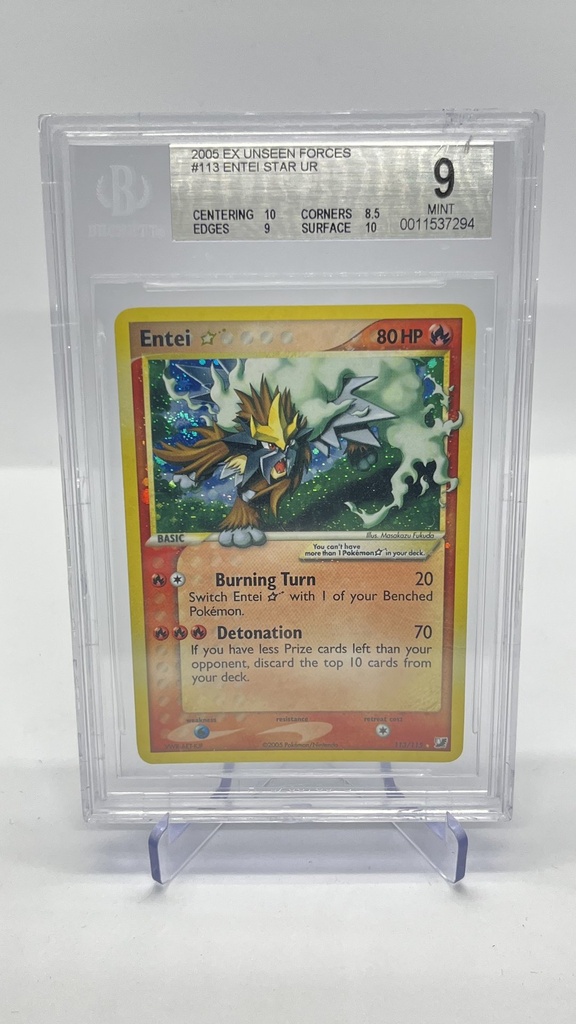 Entei Star #113/115