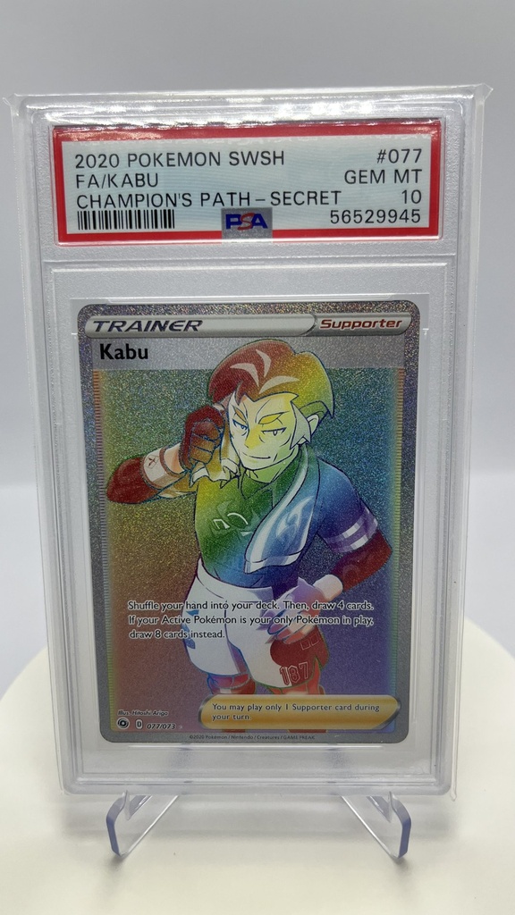 Kabu #77/73