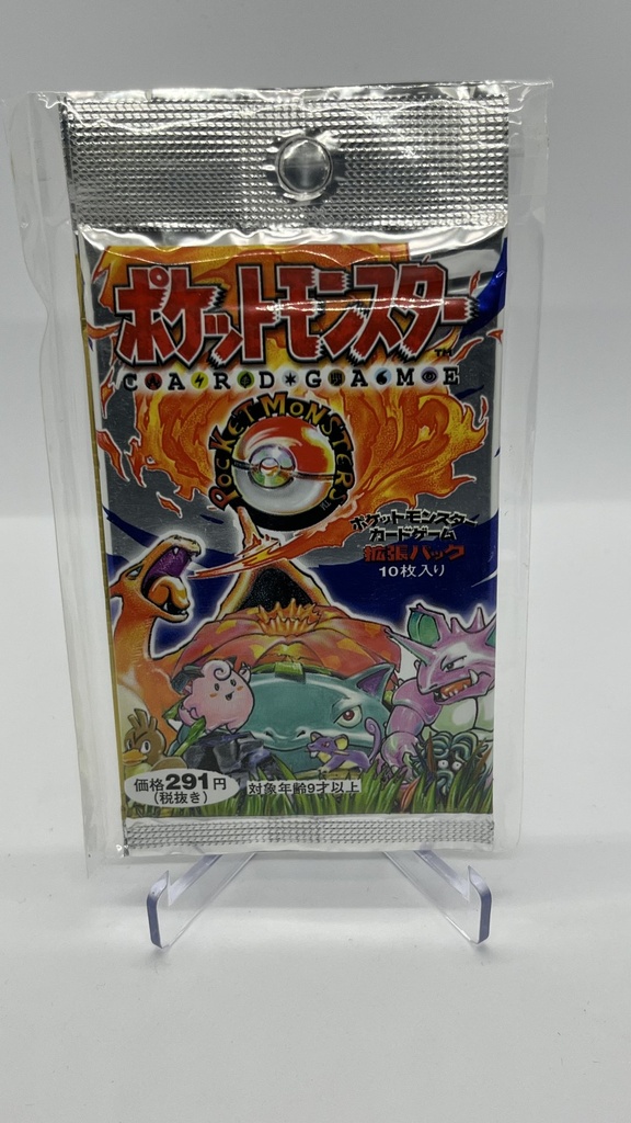 Expansion Pack - Booster Pack