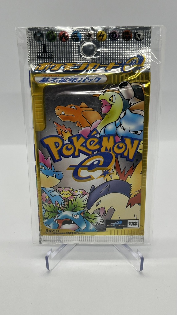 Base Expansion Pack - Booster Pack