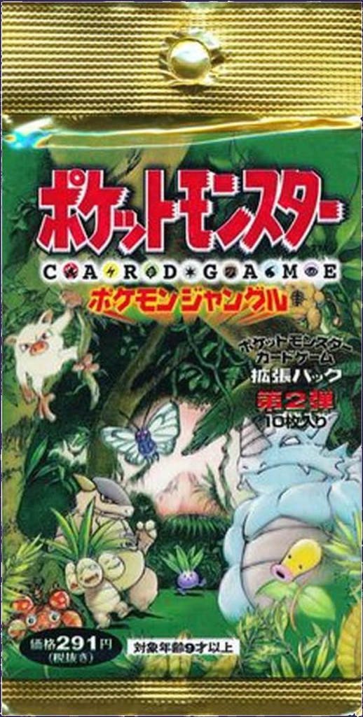 Pokémon Jungle - Booster Pack
