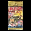 Mystery of the Fossils - Booster Pack