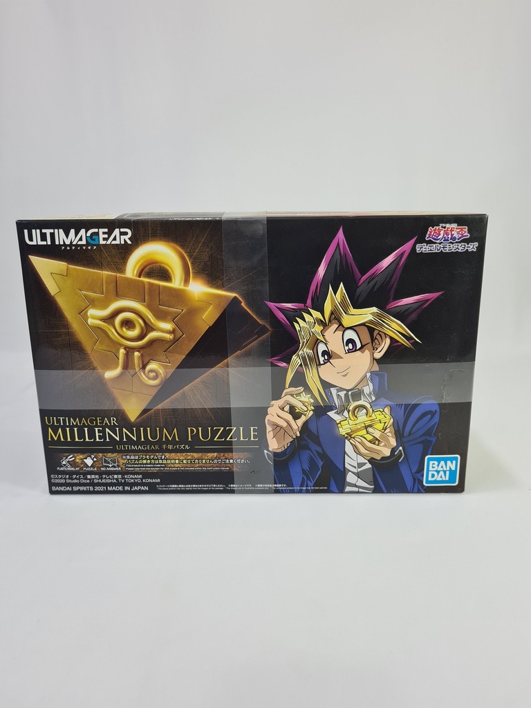 Ultimagear Millennium Puzzle Plastic Model Kit Yu-Gi-Oh! Duel Monsters 2021 - Puzzle  - Brand New, Sealed