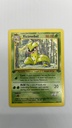Victreebel #30/64
