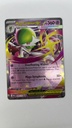 Mega Gardevoir ex #060/132