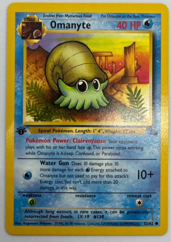 Omanyte #52/62