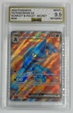 Toxicroak ex #232/198