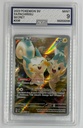 Pachirisu #208/198
