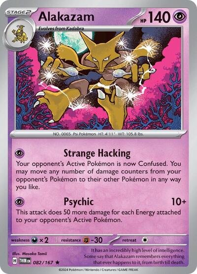 Alakazam #82/167