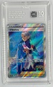 Blanche #83/71