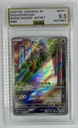 Sudowoodo #80/71
