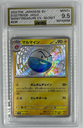 Electrode #239/190