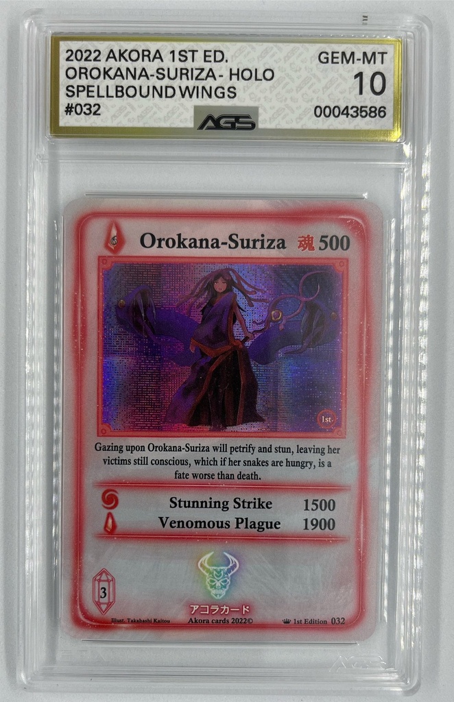Orokana-Suriza - Akora TCG – Spellbound Wings -  #0032 - AGS 10