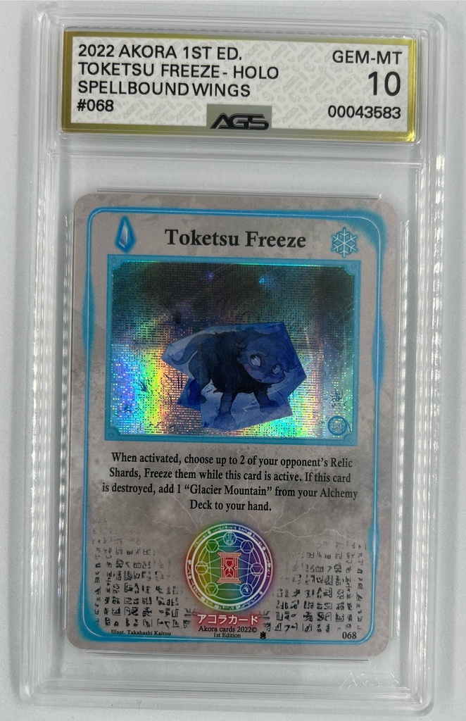 Toketsu Freeze - Akora TCG – Spellbound Wings -  #068 - AGS 10