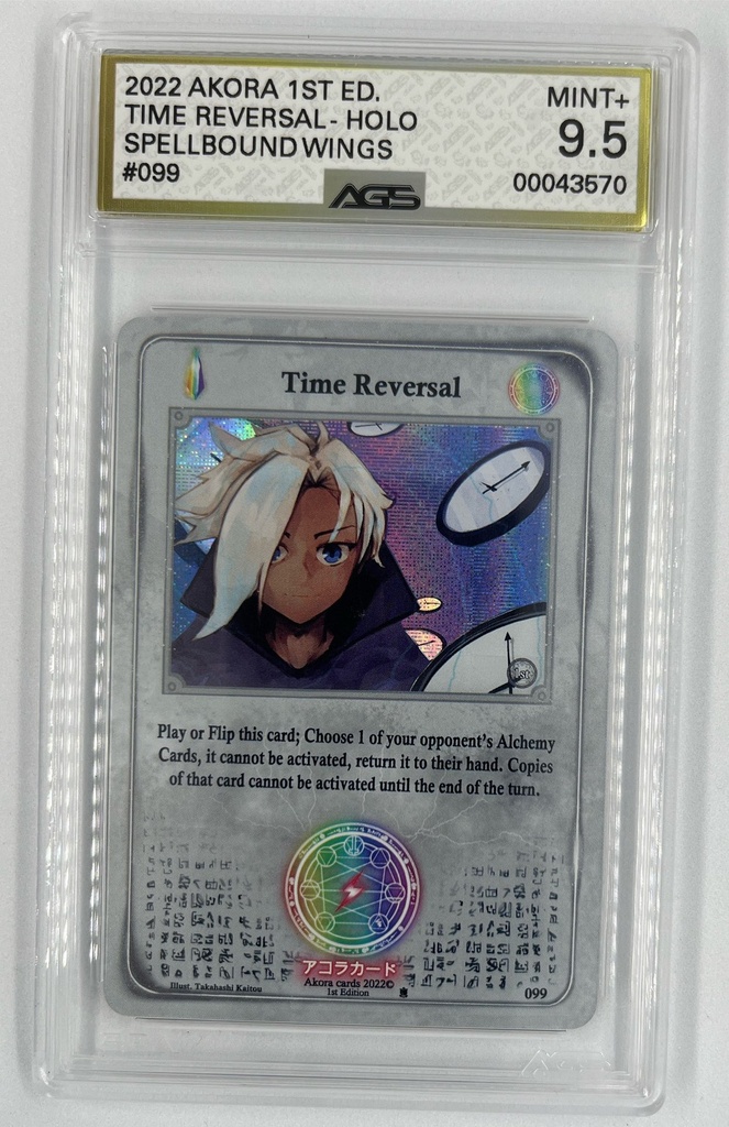 Time Reversal - Akora TCG – Spellbound Wings -  #099 - AGS 9.5