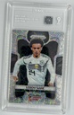 Leroy Sané – Laser Prizm - Panini Prizm FIFA World Cup Russia 2018 -  #93 - TAG 9
