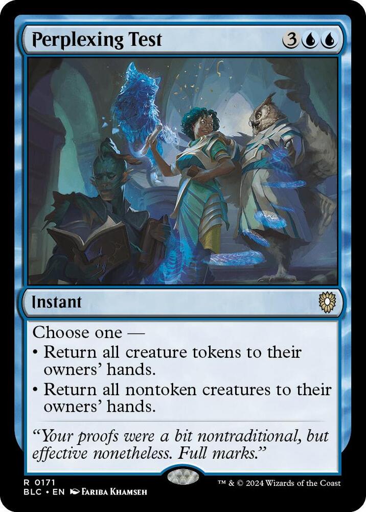 Perplexing Test #171