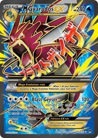 M Gyarados EX - Full Art #115/122