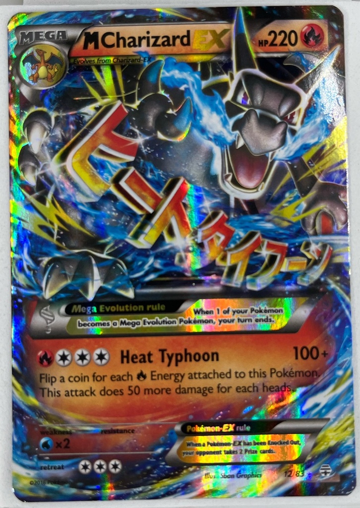 M Charizard EX #12/83