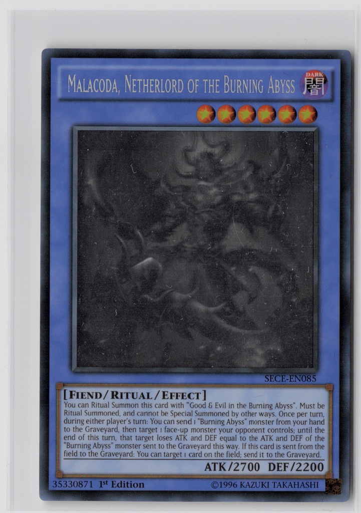 Malacoda, Netherlord of the Burning Abyss #SECE-EN085