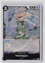 Helmeppo #ST06-010
