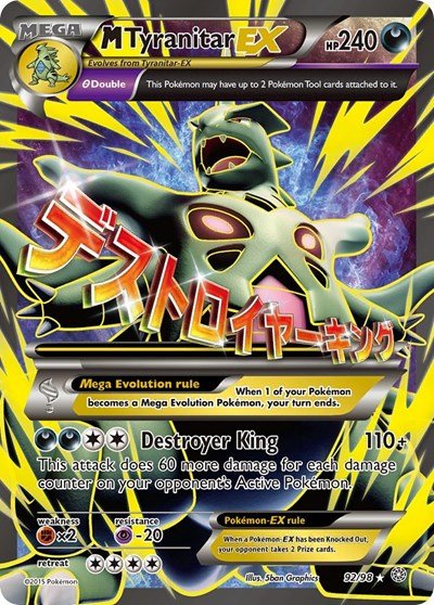 M Tyranitar EX #92/98