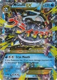 M Glalie EX #35/162