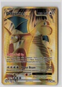 Dragonite EX #106/108