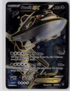 Steelix EX #108/114