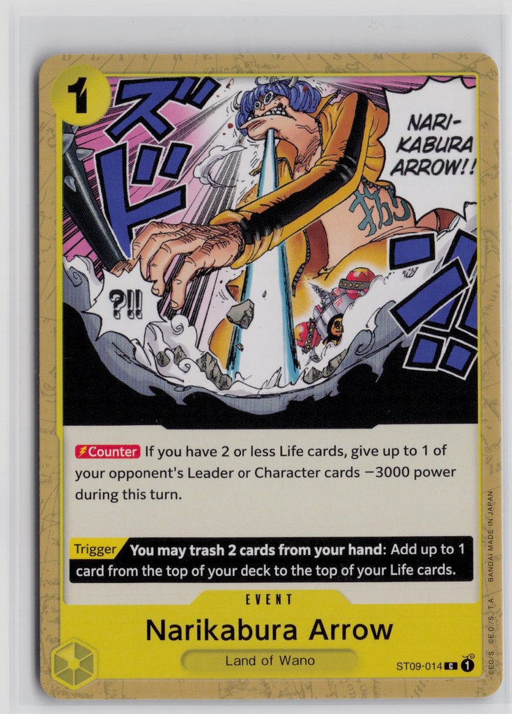 Narikabura Arrow #ST09-014