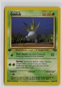 Oddish #58/64