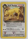 Dark Persian #42/82