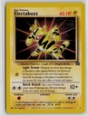 Electabuzz (Movie Promo) #2/53