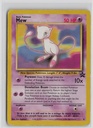 Mew #8/53