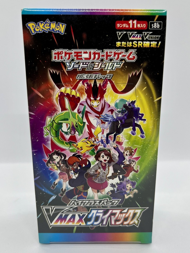 VMAX Climax Booster Box