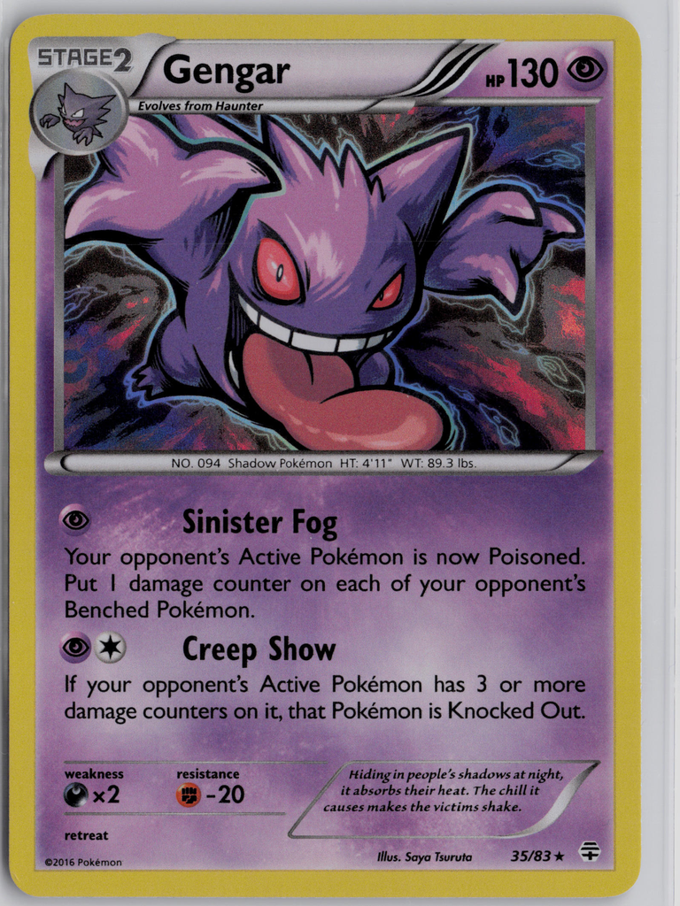 Gengar #35/83