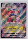 Alcremie VMAX #23/73