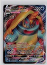 Drednaw VMAX #15/73