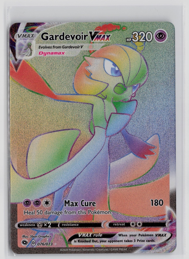Gardevoir VMAX #76/73