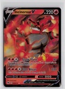 Incineroar V #8/73