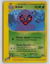 Arbok #35/165