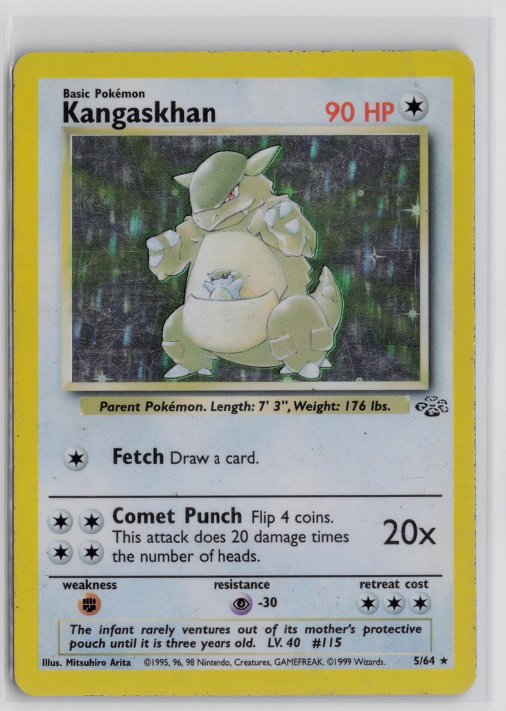 Kangaskhan #21/64
